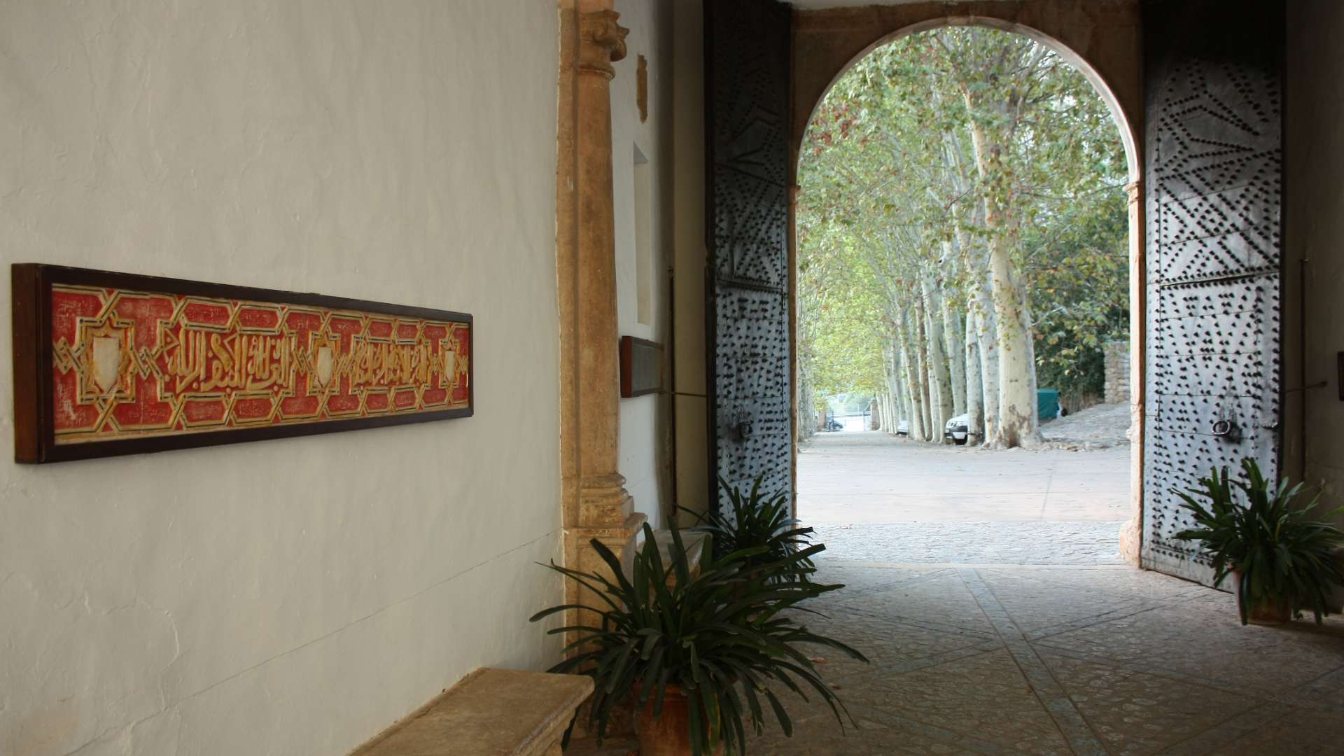 Galerie des Hauses 8 - Jardines de Alfabia